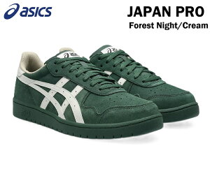 �y ASICS / �A�V�b�N�X �z �����{���K�i�� JAPAN PRO �W���p�� �v�� �X�P�[�g�V���[�Y �X�P�V���[ �C �X�j�[�J�[ SK8 �����Y ���f�B�[�X Forest Night/Cream �t�H���X�g �i�C�g �N���[��