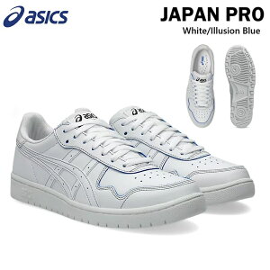 �y ASICS Skateboarding �z �����{���K�i�� JAPAN PRO WHITE / Illusion Blue �A�V�b�N�X �X�P�[�g�{�[�h �W���p�� �v�� �z���C�g �C�����[�W���� �u���[ �X�P�[�g�V���[�Y �X�P�V���[ �C �X�j�[�J�[ SK8 Skateb