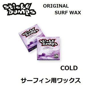 y STICKY BUMPS XeBbL[ovX z y`OX([ցjwőSꗥ180~zy ORIGINAL z COLD  1 PURPLE T[tBpbNX T[t T[t{[h {fB[{[h