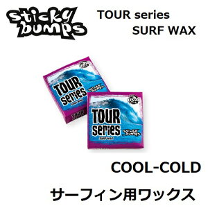 y STICKY BUMPS XeBbL[ovX z y`OX([ցjwőSꗥ180~z y TOUR SERIES z COOL - COLD  1 PURPLE T[tBpbNX T[t T[t{[h {fB