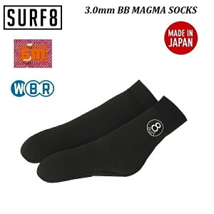 y Ԍ|Cg/z 22-22 SURF8 T[tGCg 3mm BB SOCKS BOOTS 82F7M2 {fB[{[h \bNX ^tW[W/ԃ}O} SM X[p[t@[xXg}O} u[c lC T[tB 81F7M2 B