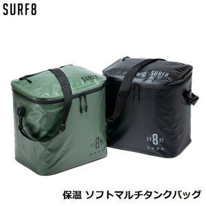 �y SURF8 �T�[�t�G�C�g �������K�i �z �ۉ� �\�t�g�}���`�^���N�o�b�O �r�[�`�o�b�O �|���^���N �J�o�[ �P�[�X �o�b�O �@ �N�[���[�{�b�N�X 19L �T�[�t�B�� �A�E�g�h�A �L�����v �h�� �u���b�N 