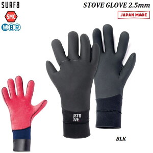 y  zy L[P[Xv[gt z2024-2025 SURF8 T[tGCg STOVE GLOVE 2.5mm 84F2ST1 Xg[u O[u Y o[ SMC }O}RA N { MADE IN JAPAN WBR lC T[tB O[u 
