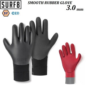 y  z 2024 - 2025 SURF8 T[tGCg 3mm X[Xo[ O[u SMOOTH RUBBER GLOVES 3.0mm 84F2FX3 X-FLEX lC T[tB IXX  O[u S XL EFbgX[c  83F2X8 24