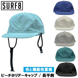 ySURF8 / T[tGCgz yKiz r[`zf[Lbv  85S3UC9 T[tnbg T}[nbg Xq Lbv T[tB T[t C v[ C  O΍ Ăh~