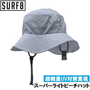 ySURF8 / T[tGCgz X[p[Cgr[`nbg CgO[ 85S3UH6 yUV΍d T[tnbg T}[nbg Xq T[tB C v[ C  O΍ Ăh~ L