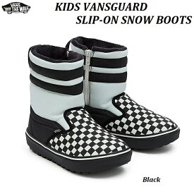 送料無料 【 VANS 】 KIDS VANSGUARD SLIP-ON SNOW BOOTS BLACK VN0005UXBLA ヴァンズ ユース キッズスリッポン スノーブーツ ブラック チェッカーボード 白 黒 冬用 スノーボード 雪 男の子 女の子 ジュニア 子供用 靴 シューズ KIDS 小学校 幼稚園 保育園 雪遊び 防寒