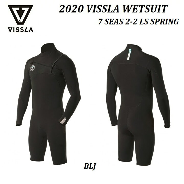 楽天市場】【日本正規品】【 メンズ 】2020 VISSLA WETSUITS 7 Seas  