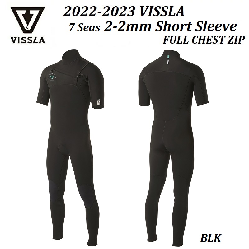  海外ブランド  VISSLA ウェットスーツ 新品 サーフィン
