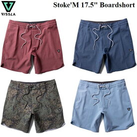 【VISSLA/ヴィスラ】 【国内正規品】 《レターパックライト(追跡可能メール便)指定/送料無料》 Stokem 17.5インチ Boardshorts ボードショーツ ビスラ サーフィン サーフ 男性用 メンズ 水着 海パン トランクス サーフパンツ ショートパンツ M1131STO