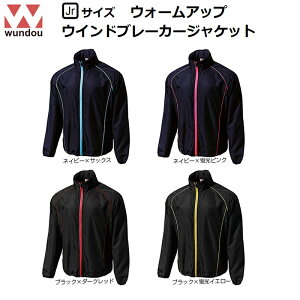 y WUNDOU / EhE z WjA TCY EH[AbvEChu[J[WPbg lCr[ TbNX ubN _[Nbh usN uCG[ `[I[_[ TbJ[ tbg