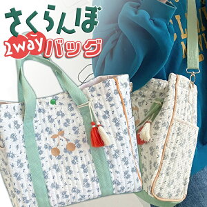 g[gobO V_[obO 2way }` e fB[X 傫 킢 TCh|Pbg |Pbg  | q hJ ^bZ  [|Pbg ʊw ΂߂ /