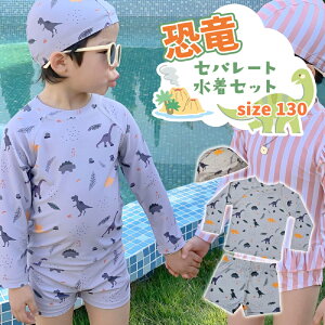 y5%OFFN[|z  j̎q q LbY  UVJbg bVK[h Zbg xr[ 80 90 100 110 120 130 cm  1 2 3 4 5 EGXgS v[ bV ㉺ Ԃ ZbgA