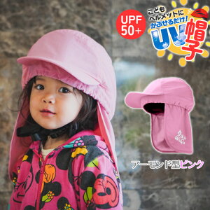 yV1ʁ wbg Xq uv q LbY ] LbYoCN  A[h^ ی^ qp Lbv w c Xq^ 悯 uvJbg uvJbgX ]ԗp xr[ Εt 