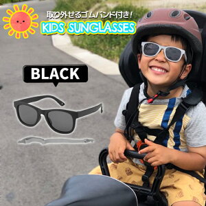 yV1ʁ TOX LbY qǂ j  jp Ό UV400 uvJbg  ῂȂ O΍  ΌY _ y WjA ] xr[ 킢 pXe /LbY X