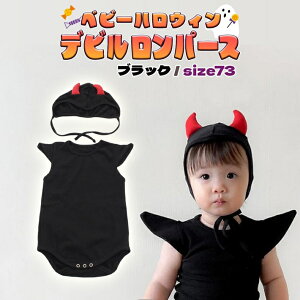 nEB ߑ q xr[ p[X fr RXv RX`[ V Ԃ 0 1 60 70 80 cm p[eB[  j̎q ̎q jp   ubN bh Xq Zbg /xr