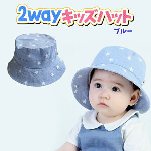 y50%OFFz LbY Xq xr[ nbg ڂ j̎q ̎q t  H 50 Z` R Ђ t 悯 O[ u[ O  ΍  o U   LbYnbg M