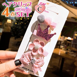 yV1ʁ wANbv O 4 Zbg  s wAs Ԃ  ~j Nbv xr[ LbY qp  킢   `F[  { n[g 