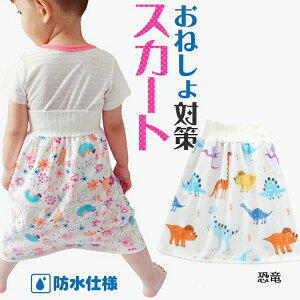 ˂ ΍ XJ[g ˂V[c h R炵 Pbg ΍ IlV ˂V[g xr[  gCg ނO ނ ˂Y{  pCibv   s