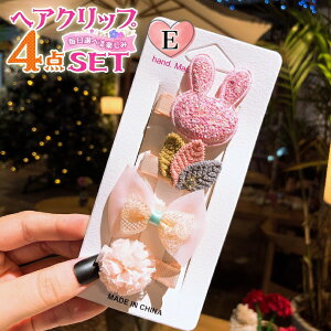 y5%OFFN[|z  yV1  wANbv O 4 Zbg  s wAs Ԃ  ~j Nbv xr[ LbY qp  킢   `F[ 