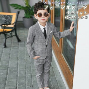 tH[}X[c 4_ Zbg j̎q tH[} X[c LbY ܎O  w  q 90 100 110 120 130 O[ lCr[ WPbg Vc lN^C Y{ ㉺Zbg ߑ /tH