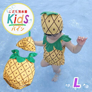 yV1ʁ q  j̎q ̎q 70 80 90 cm LbY Xqt pCibv pC Xq Lbv t[c ʕ Zbg NR[f  v[ C }W[ Ԃ c 