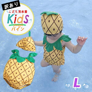 y󂠂zyAEgbgZ[zq  ̎q s[X pCibv pC Xq Lbv t[c ʕ Zbg NR[f  v[ C }W[ Ԃ c 