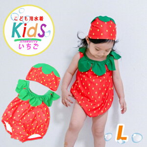 yV1ʁ q  j̎q ̎q 70 80 90 cm LbY Xqt  C`S Xgx[ Xq Lbv t[c ʕ Zbg NR[f  v[ C }W[ Ԃ c