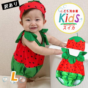 y󂠂zyAEgbgZ[z q  ̎q s[X XCJ Xq Lbv t[c ʕ Zbg NR[f  v[ C }W[ Ԃ c  oYj 