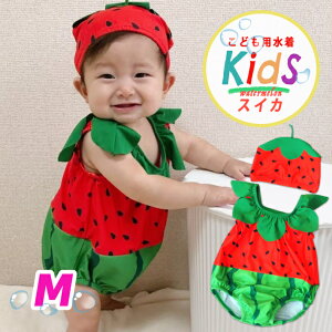 yV1ʁ q  j̎q ̎q 70 80 90 cm LbY Xqt  XCJ Xq Lbv t[c ʕ Zbg NR[f  v[ C }W[ Ԃ c  oY