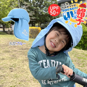 yV1ʁ wbg Xq uv q LbY ] LbYoCN  A[h^ ی^ qp Lbv w c Xq^ 悯 uvJbg uvJbgX ]ԗp xr[ Εt 