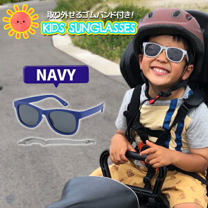 yV1ʁ TOX LbY qǂ j  jp Ό UV400 uvJbg  ῂȂ O΍  ΌY _ y WjA ] xr[ 킢 pXe /LbY X