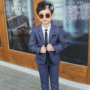 tH[}X[c 4_ Zbg j̎q tH[} X[c LbY ܎O  w  q 90 100 110 120 130 O[ lCr[ WPbg Vc lN^C Y{ ㉺Zbg ߑ /tH