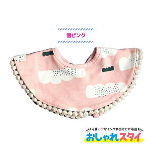 o X^C 360x ru 悾ꂩ Ԃ xr[  ʐ^ Be Oo 360 j̎q ̎q H ~N ͂Ȃт lN^C ۈ牀 Mtg v[g lCr[ O[ IW s