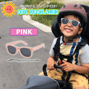 y10%OFFz yV1ʁ TOX LbY qǂ j  jp Ό UV400 uvJbg  ῂȂ O΍  ΌY _ y WjA ] xr[ 킢 pXe /