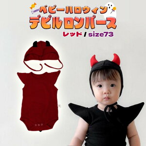 y10%OFFz nEB ߑ q xr[ p[X fr RXv RX`[ V Ԃ 0 1 60 70 80 cm p[eB[  j̎q ̎q jp   ubN bh Xq Zb