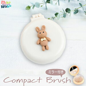 y5%OFFN[|z wAuV RpNg ~[  ܂肽 ^  }bT[W ǂ  WjA w w Z ̎q [ v[g ~j 炩   x