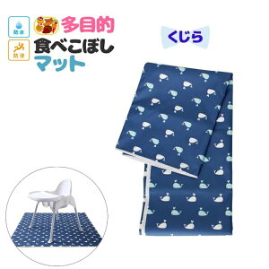 yV1ʁ Hׂڂ }bg V[g l qǂ c Ԃ xr[ LbY h hH ~ ȒP G sNjbN W[V[g e[uNX u[ zC