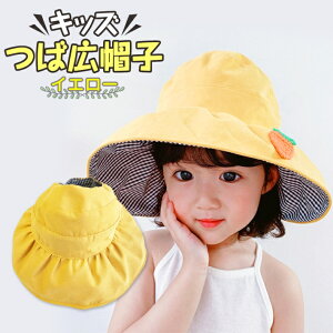 qǂ Xq ToCU[ 悯 ̎q Rt o[Vu ʋC coL ܂肽 RpNg /LbY ΍LXq