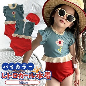 y5%OFFN[|z  ̎q LbY xr[ q WjA  qǂ ۈ牀 킢 2_ Zbg ct  ǂ Ȃ Xqt c bh  u[    ͂ g