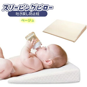 f߂h~ NbV  X[sOs[ Ԃ xr[ V 􂦂 f߂h~NbV f߂h~ Os[ X10° h~ @Â܂ Rbg100 xr[