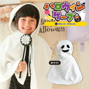 y}\|Cg8{znEB ߑ q RXv  ڂ ̎q j̎q LbY xr[ ΂ RX`[ P[v  }g  FႢ  Ԃ pv