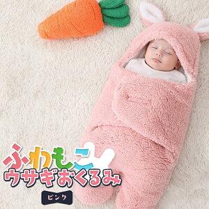  xr[  Ԃ ~ V މ@  މ@  j[{[ tHg H~ oYj Q  킢 RR Q Ԃp  sN O[ z