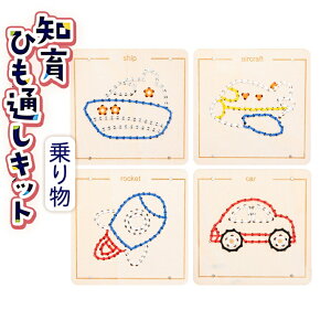 Rʂ Ђʂ  mߋ ؐ 4Zbg ]g q qǂ w  j̎q ̎q m\  c 3 4 5 6 7 l hJ  蕨  JG  /mЂʂL