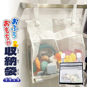 C  [ lbg bV oXObY    q bVobO ݂艺 [ tbN| ^Io[ ؂  ₷ oXlbg Еt /