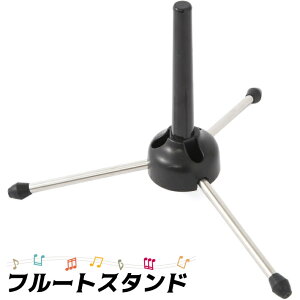 t[gENlbgEI[{G X^h ܂ݎ Or & y탁eiXp N[jOXu/t[gX^h