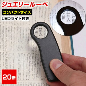 ~j[y WG[[y g勾 LEDCg g {20{ RCdr RpNg [\tgP[Xt ۏ؏ WG[Ӓ Z Z{p     v[g |Pb