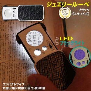 yV1ʁ gу[y WG[ [y g勾 \[y ዾ Kl g{ 30{ 60{ 90{ LEDCgt ubNCgt WG[Ӓ ̍Z Z{ wKp GS
