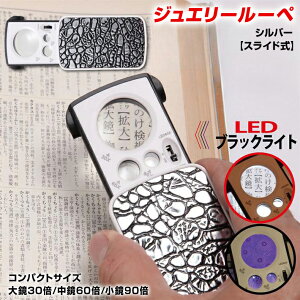 gу[y WG[ [y g勾 \[y ߂ g{ 30{ 60{ 90{ LEDCgt ubNCgt Ӓ ̍Z Z{ wKp GSn悢 ^ y  N