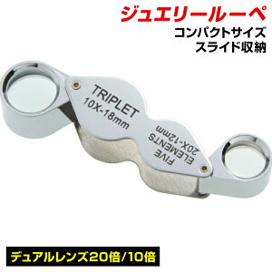 WG[[y ܂ݎ gїp [yg勾 {20{ {10{ ][P[X y RpNg  NX}Xv[g WG[Ӓ RC ؎ ̍Z Z{ 